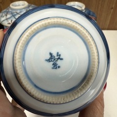 蓋付き茶碗蒸し碗 4客セット 和食器 レトロの画像