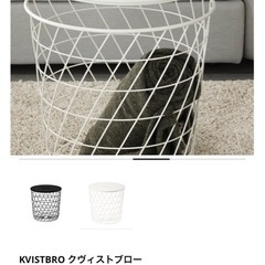 IKEAテーブル2つ　訳ありの画像