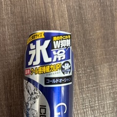 GATSBYデオドラントスプレーの画像