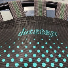 ジモティ割引有★【ジャングルジャングル岸和田店】dietstepトランポリン 折りたたみ エアロビクス 南大阪 岸和田市 貝塚市 泉佐野市 和泉市 忠岡町 熊取町の画像