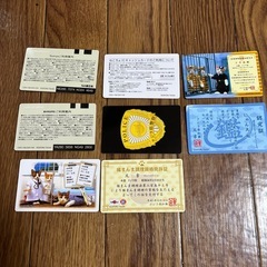 なめ猫カード8枚の画像