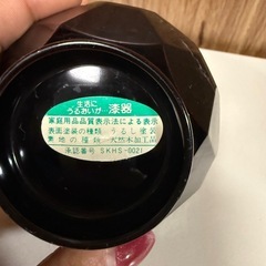 蓋付き 汁椀 漆器 5客セット 天然木加工品 うるし塗装の画像