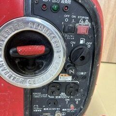 【引取限定】【中古】新ダイワ IEG1600M インバータ発電機 1.6kva ガソリンエンジン20kg 【ハンズクラフト宮崎新名爪店】の画像