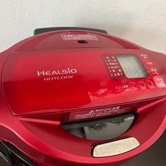ヘルシオ　ホットクック　1.6lの画像