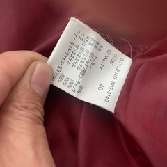 ジャンバーの画像