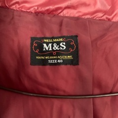 ジャンバーの画像