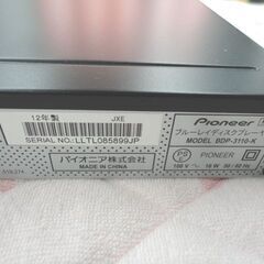 パイオニア ブルーレイディスクプレイヤー BDP-3110-K ブラック 2012年製 リモコン付き Pioneer 札幌 西岡店の画像