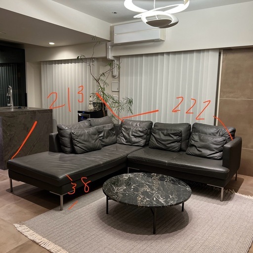 Bo Concept ダークグレー レザー L字型ソファ