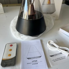 超音波式アロマディフューザーの画像