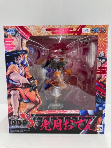 A-583【リユースのサカイ野々市店】ジモティ来店特価‼ ワンピース メガハウス POP 光月おでん フィギュア