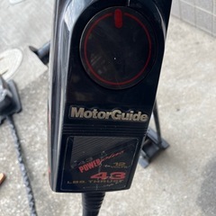 エレキ　ハイガーモーターガイドの画像