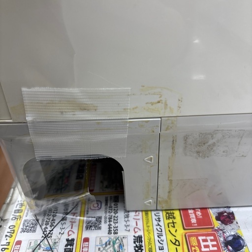 ☆ドリーム荒牧店☆ジモティー割引有☆【分解洗浄済み】日立/エアコン 