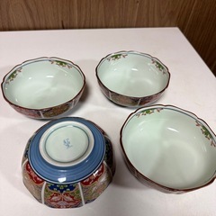 【有田焼】紀窯 鉢 4客セット 和食器 昭和 レトロの画像