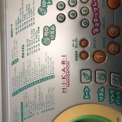 カシオ光ナビゲーションLK102の画像