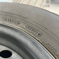 ハイエース タイヤのみ  195/80R15の画像