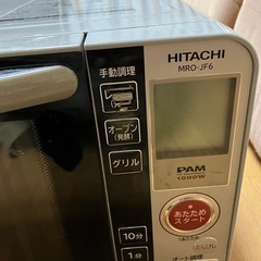 電子レンジ　トースター　炊飯器の画像