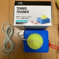 ティゴラ　硬式テニストレーナー 練習用ゴム付きボール 新品テニスボールの画像