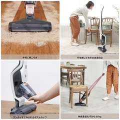 【超美品‼️】エレクトロラックス コードレススティッククリーナー サイクロン式掃除機2way ソフトピンク♪の画像