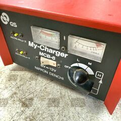 日本電池/NIPPON DENCHI バッテリーチャージャー MCB-6 1987年製 GS My-Charger の画像
