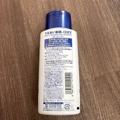 OXYうるおい化粧水の画像