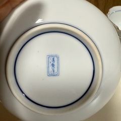 【有田焼】古陶窯 清秀造 豆鉢 小皿 各5客セット 金彩 和食器 昭和 レトロの画像