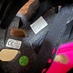 子供用ヘルメット　fortia の画像