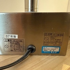 ガラスキューブスタンドライトの画像