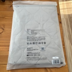 ブランケットの画像