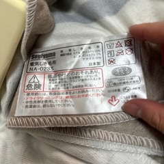 受け渡し決定　電気毛布2枚の画像