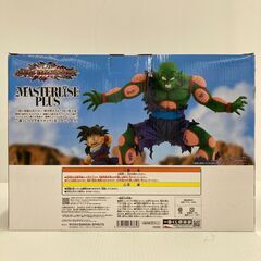 A-585【リユースのサカイ野々市店】ジモティ来店特価‼ ドラゴンボール DRAGON BALL 一番くじD賞 ピッコロ＆孫悟空 フィギュアの画像