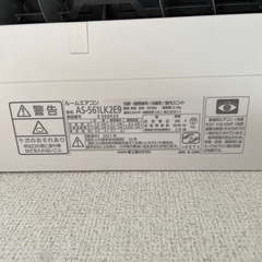 エアコンの画像