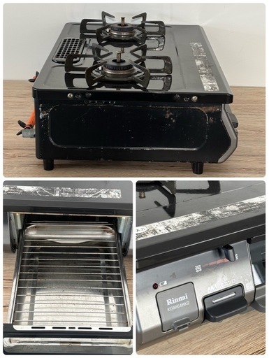 リンナイ LP ガスコンロ 2019年製 RT64JH2 プロパンガス KGM64BK2L RINNAI ガステーブル　札幌市白石区