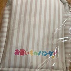 お買い物パンダ非売品の画像