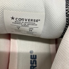 A2511-428 CONVERSE ALL STAR ブラック ハイカット サイズ24cm 中古美品の画像