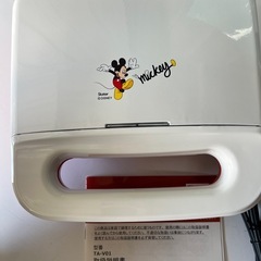 ホットサンドメーカー　美品の画像