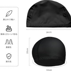 【速乾＆防水】スイムキャップ 男女兼用 フリーサイズの画像