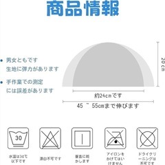 【速乾＆防水】スイムキャップ 男女兼用 フリーサイズの画像