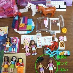 レゴ フレンズ 4種まとめて 3061 5560 基本セット・ピンクのコンテナ 41135 41316 取扱説明書有り　ミニフィグ・馬付き ピンク 女の子 ブロック LEGO　☆ PayPay(ペイペイ)決済可能 ☆ 札幌市 豊平区 平岸 平岸店の画像