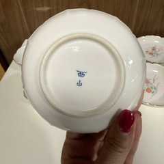 【有田焼】西山窯 小鉢 小皿 各5客セット 花柄 金彩の画像
