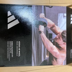 アディダス　腹筋ローラー　アブローラーの画像