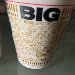 ［アミューズメント商品］カップヌードルBIG3個の画像
