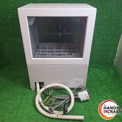 ✨Panasonic　中古　NC-TML-W　電気食器洗い食洗器　２０２４年製　ホワイト✨うるま市田場✨の画像