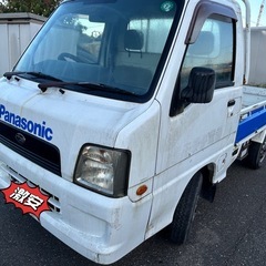 軽トラ　第二発激安(サンバートラック)の画像