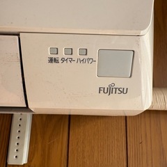 富士通AS-A228H 2018年製の画像