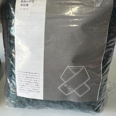 usb ネックウォーマーの画像