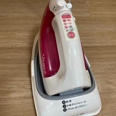 アイロン スチームアイロン 縦置き可の画像