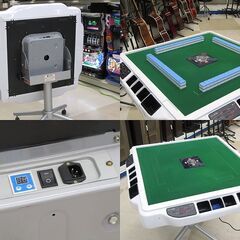 札幌市清田区 AMOS アモス 全自動麻雀卓 JP-EX マージャン 30mm牌 点数表示有 折りたたみ式の画像