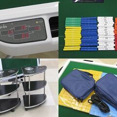 札幌市清田区 AMOS アモス 全自動麻雀卓 JP-EX マージャン 30mm牌 点数表示有 折りたたみ式の画像