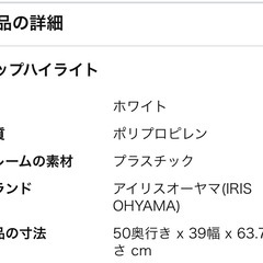 【受付終了 Ph○○○○様】クローゼット3セットの画像