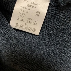 ★ 至急 ★ 譲ります ★ ( ^ ○ ^ )の画像